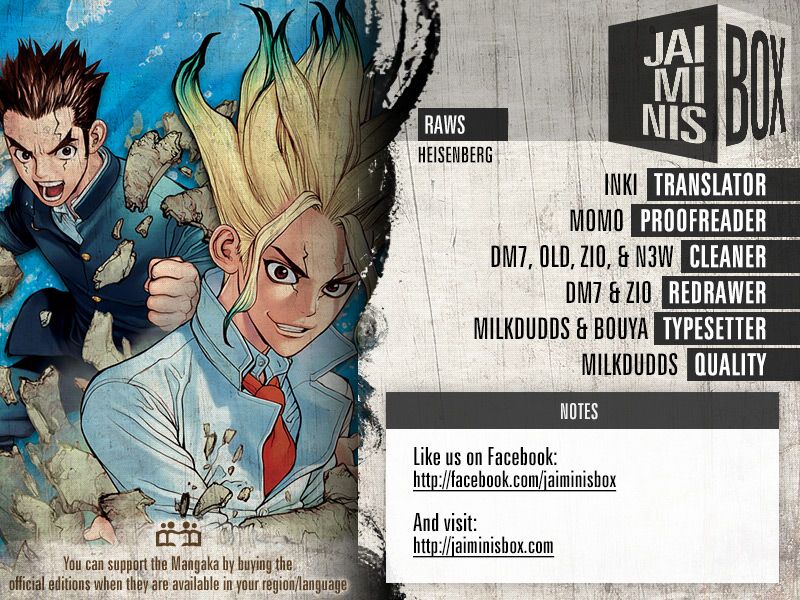 Read Dr. Stone ES Manga Online