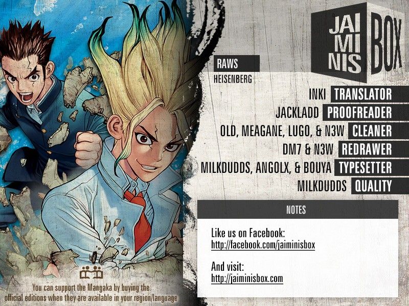 Read Dr. Stone ES Manga Online