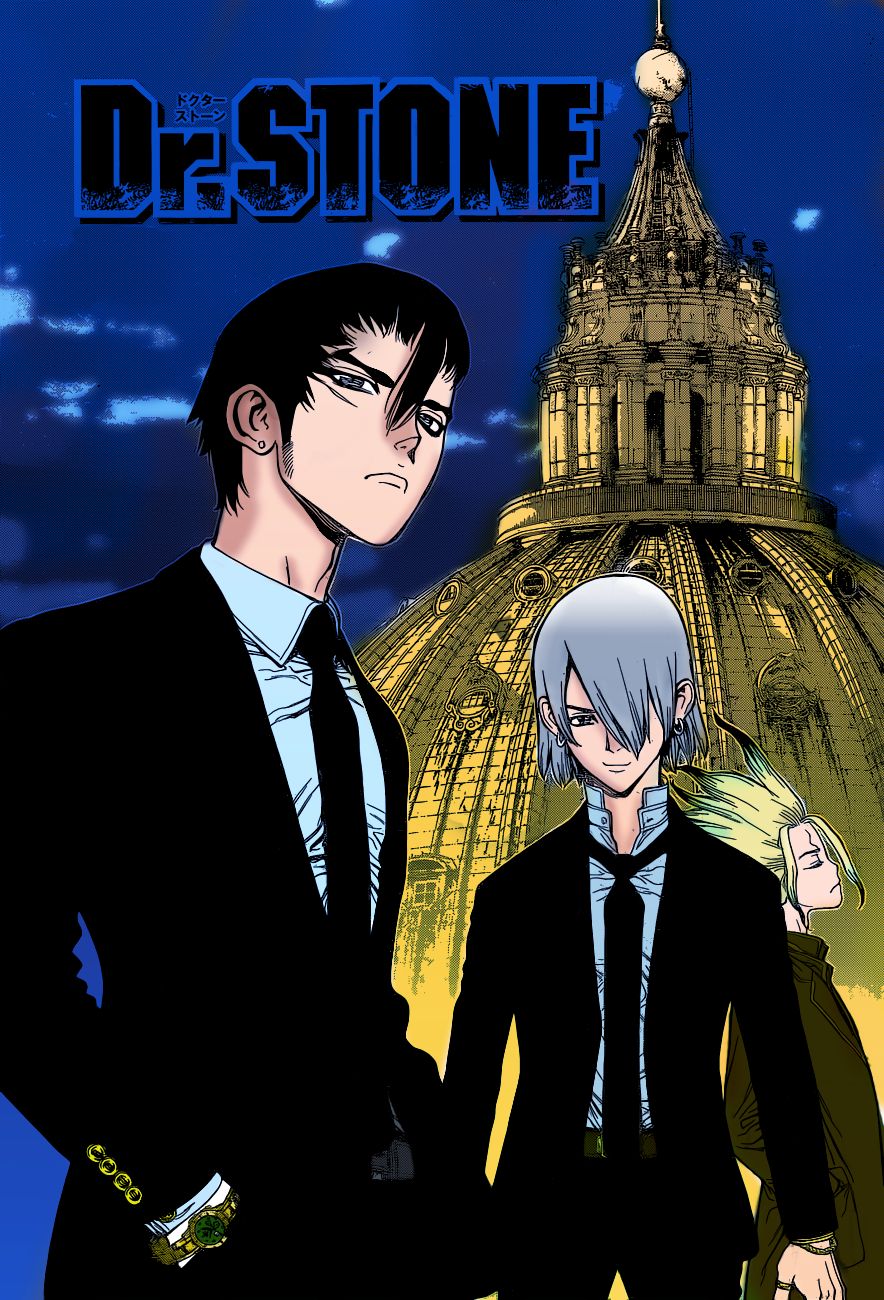 Read Dr. Stone ES Manga Online