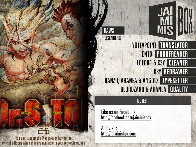 Read Dr. Stone ES Manga Online