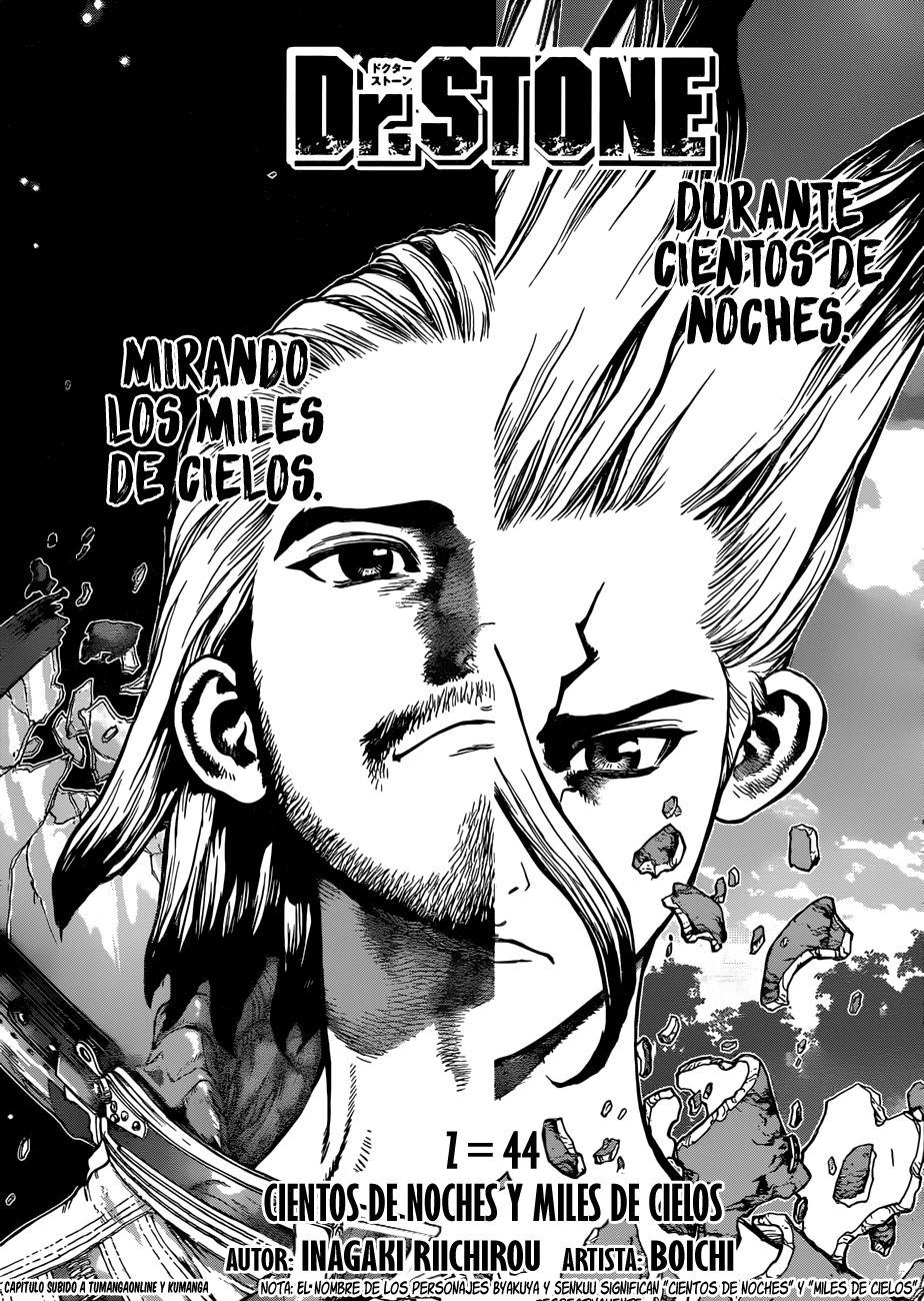 Read Dr. Stone ES Manga Online