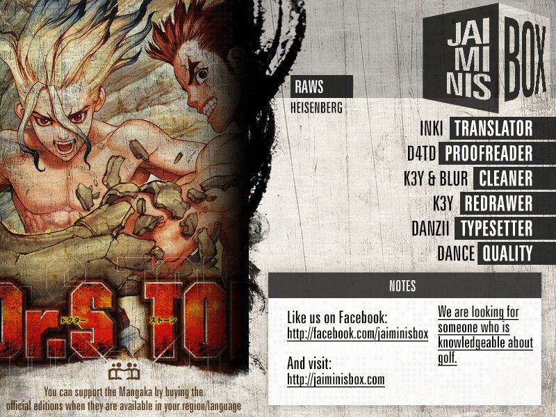 Read Dr. Stone ES Manga Online