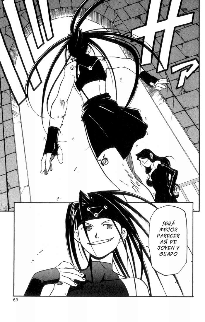 Read Fullmetal Alchemist ES Manga Online