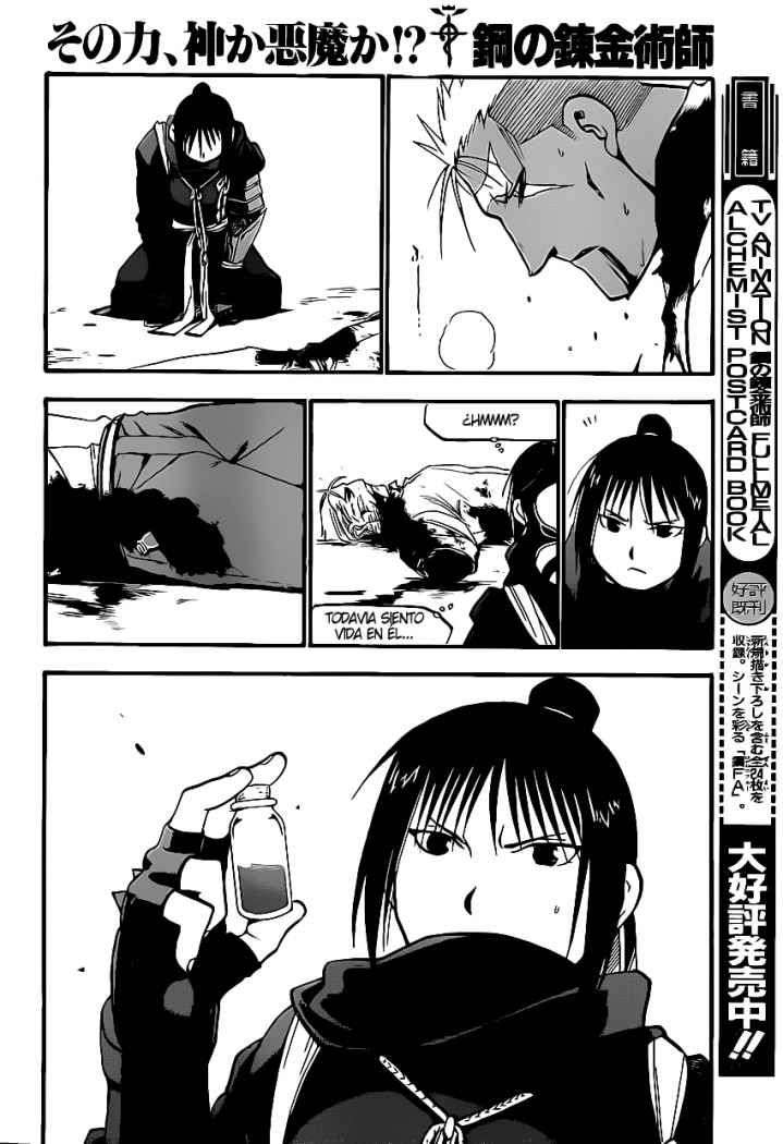 Read Fullmetal Alchemist ES Manga Online