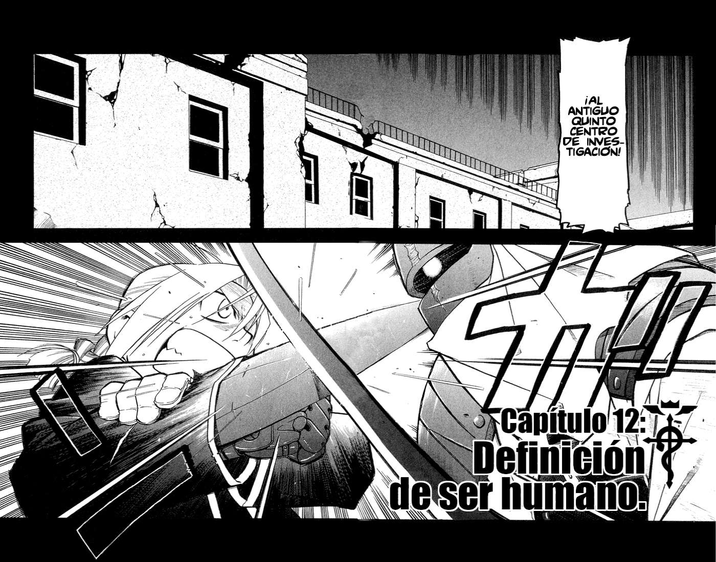 Read Fullmetal Alchemist ES Manga Online