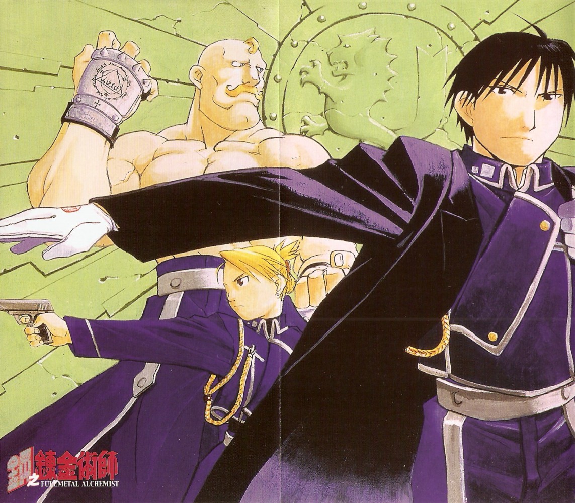 Read Fullmetal Alchemist ES Manga Online