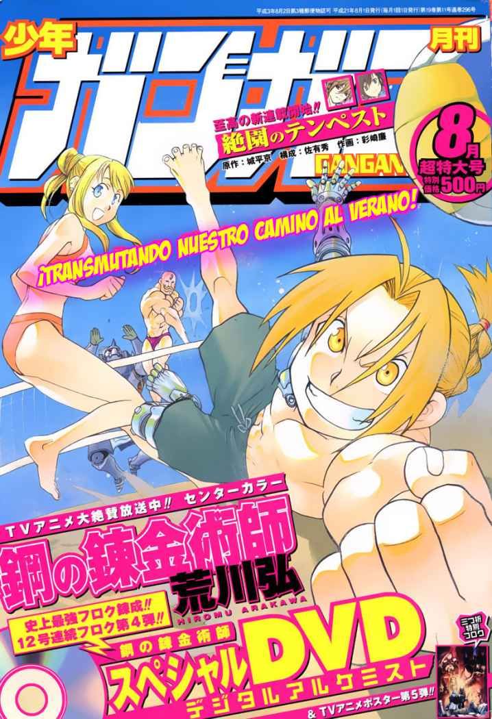 Read Fullmetal Alchemist ES Manga Online