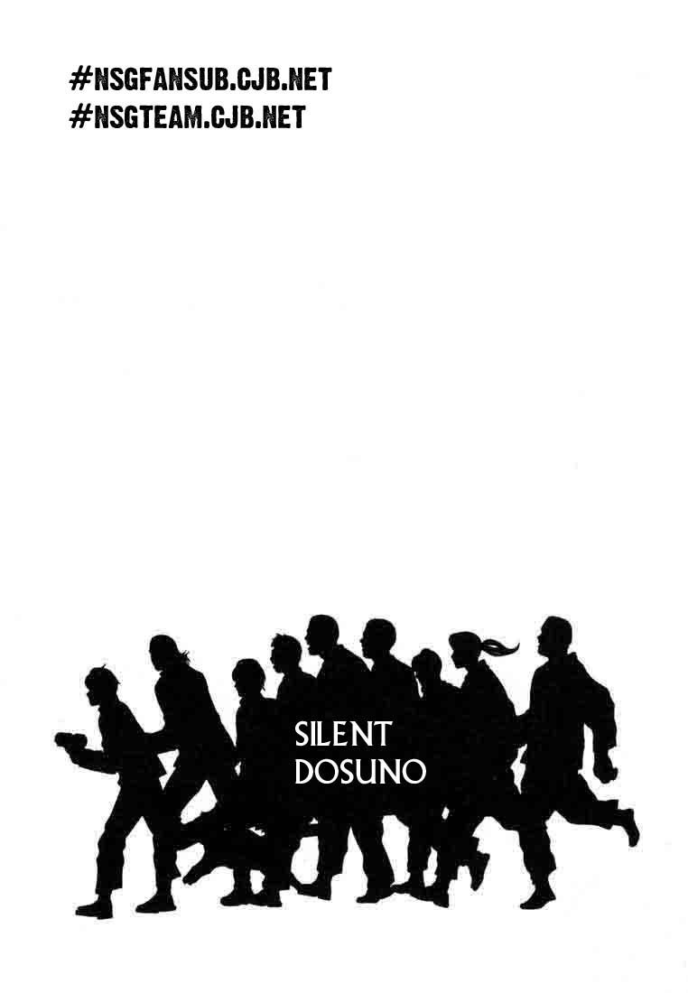 Read Gantz ES Manga Online