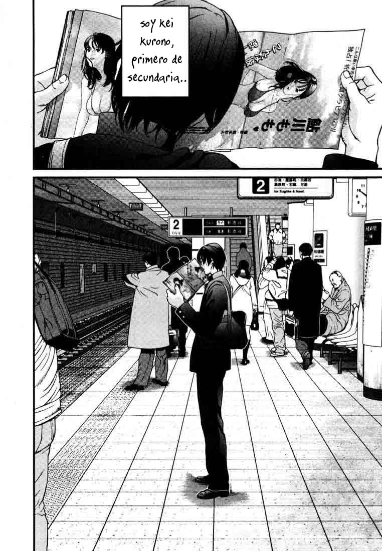 Read Gantz ES Manga Online