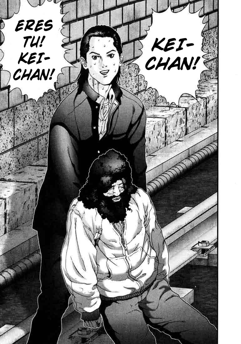 Read Gantz ES Manga Online