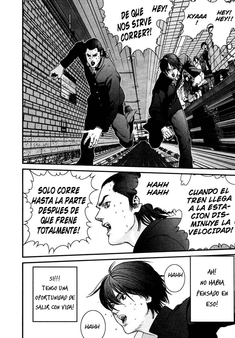Read Gantz ES Manga Online