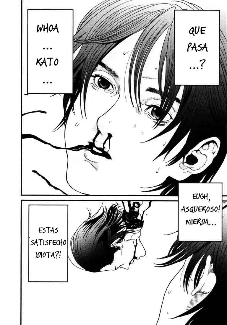 Read Gantz ES Manga Online