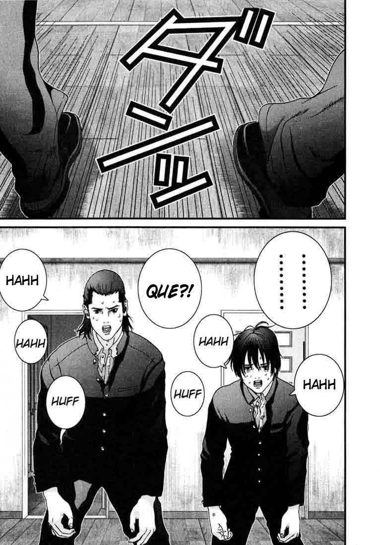 Read Gantz ES Manga Online