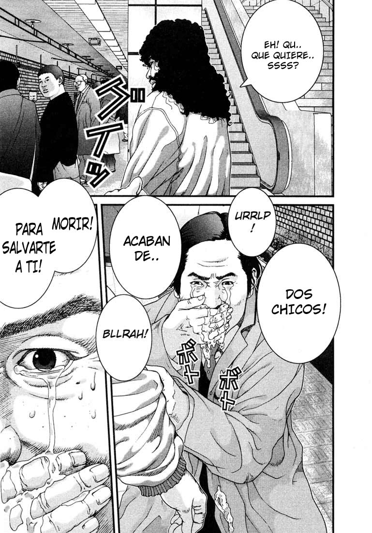 Read Gantz ES Manga Online