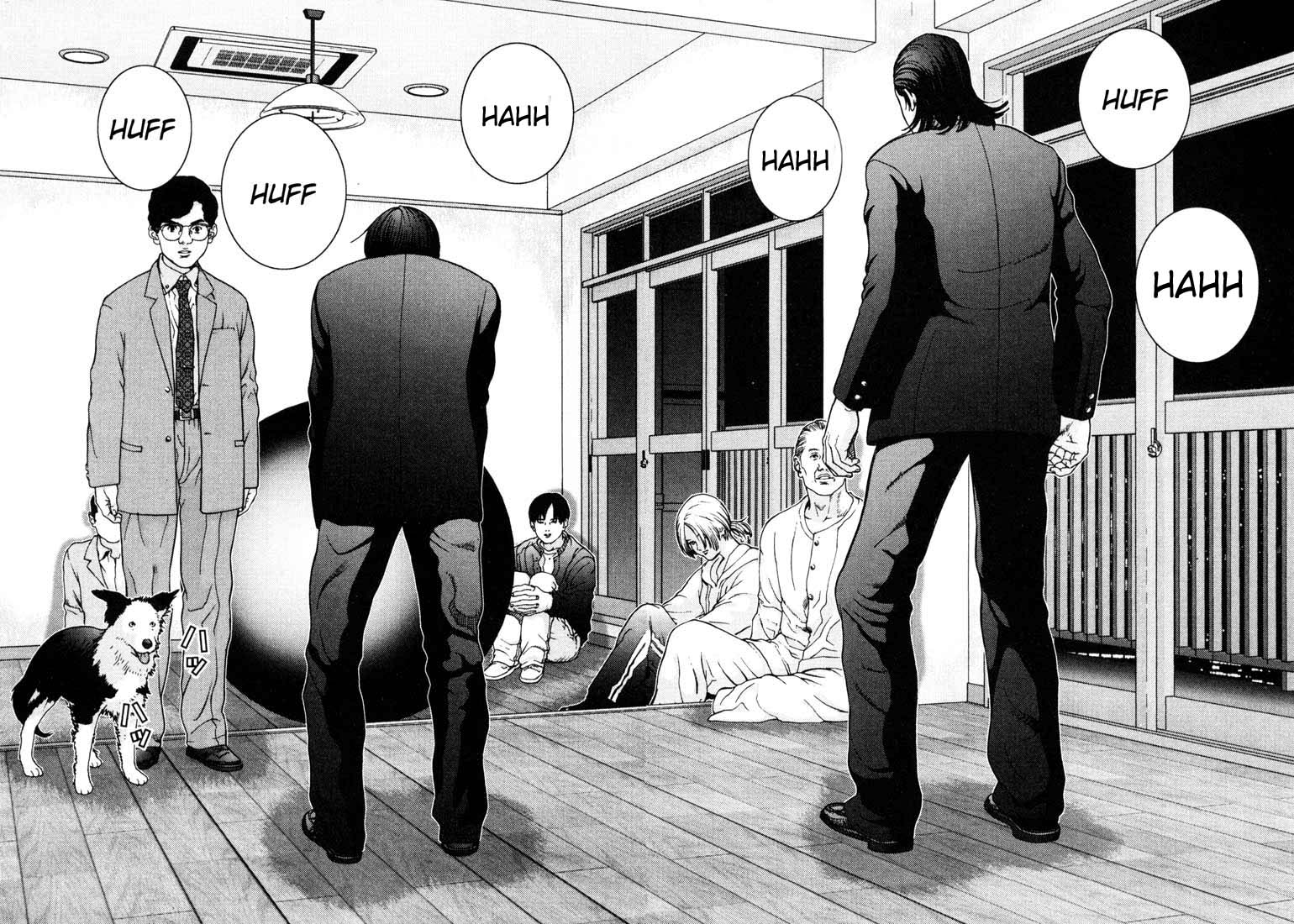 Read Gantz ES Manga Online