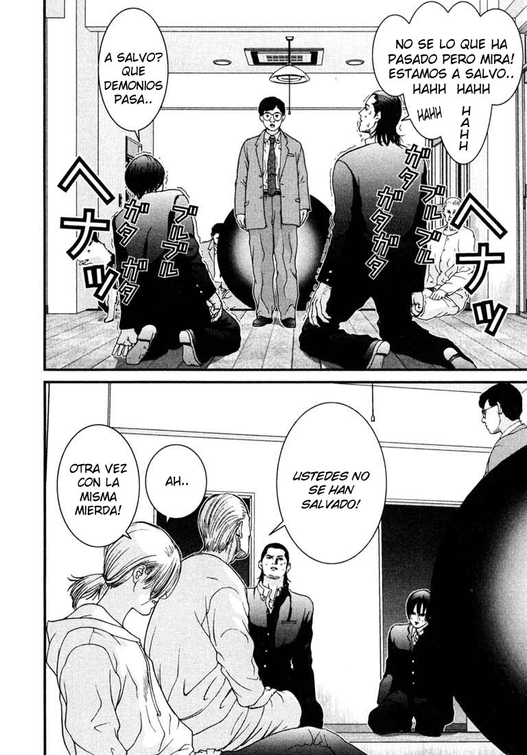 Read Gantz ES Manga Online