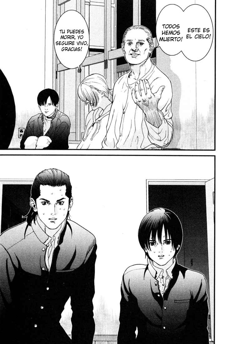 Read Gantz ES Manga Online