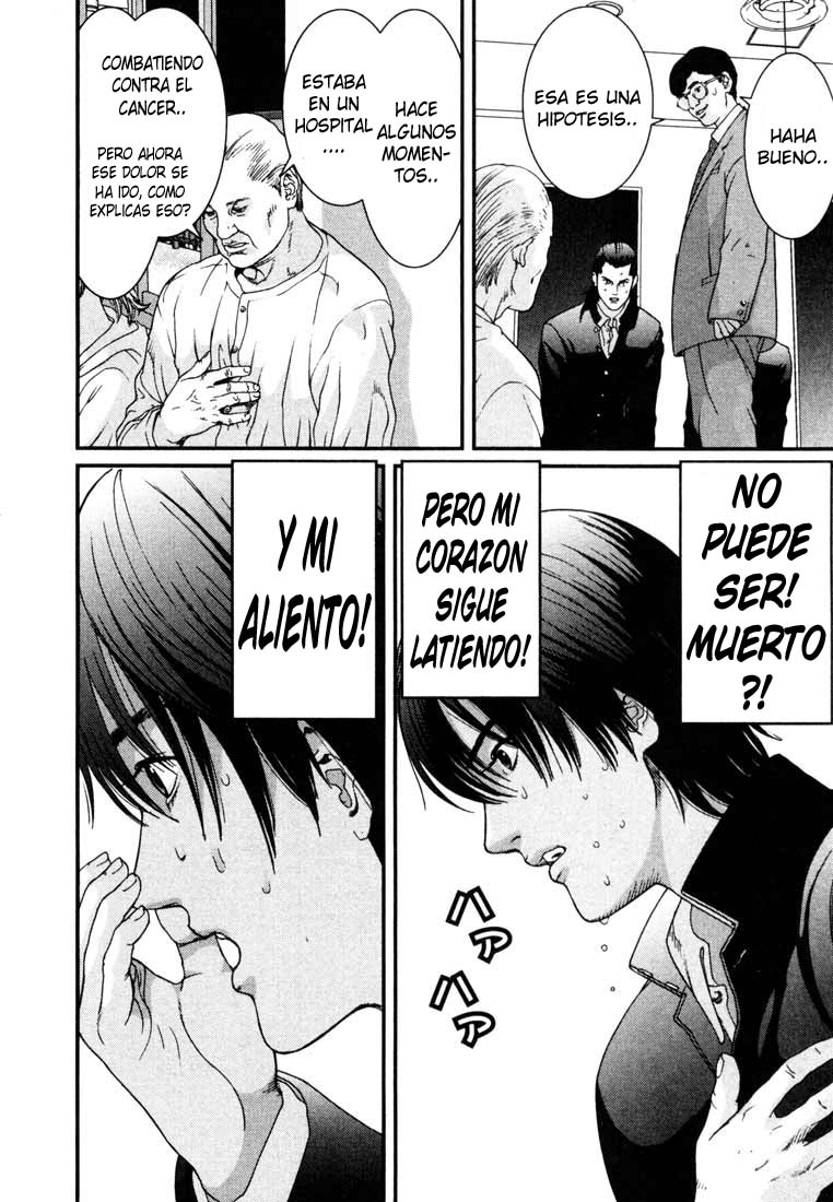 Read Gantz ES Manga Online