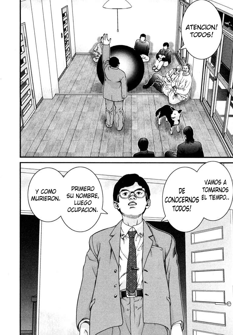 Read Gantz ES Manga Online