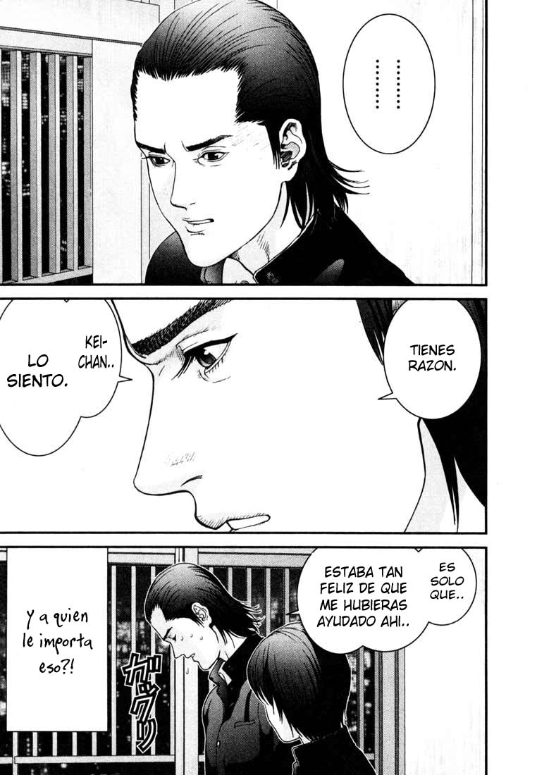 Read Gantz ES Manga Online