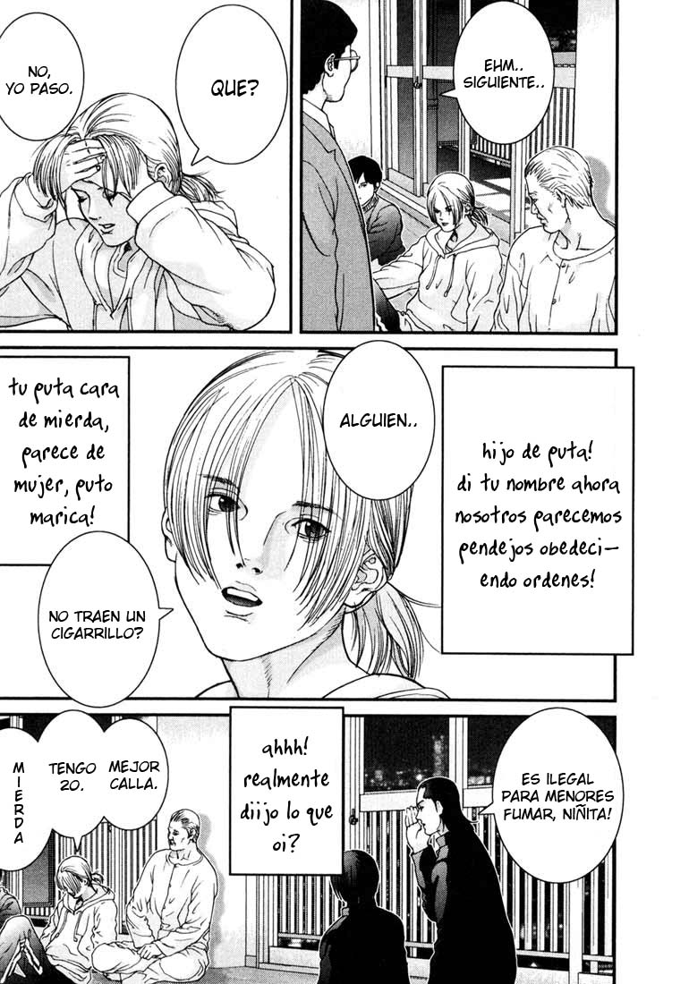 Read Gantz ES Manga Online