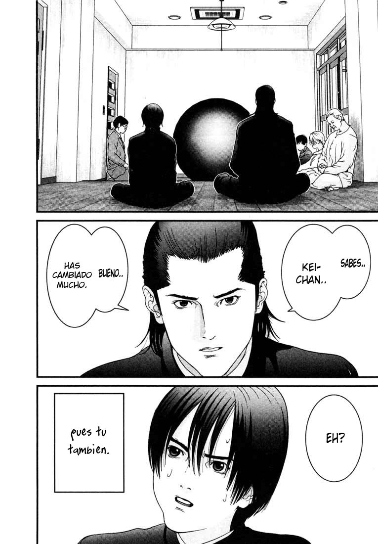 Read Gantz ES Manga Online