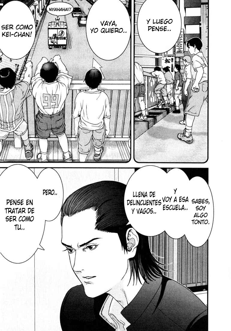 Read Gantz ES Manga Online