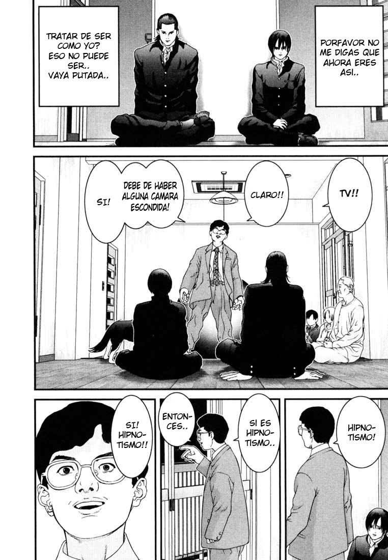 Read Gantz ES Manga Online