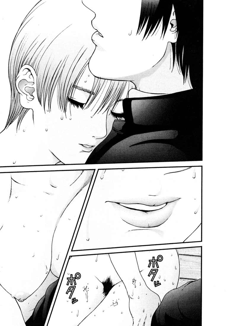 Read Gantz ES Manga Online