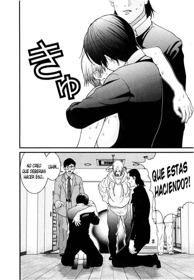 Read Gantz ES Manga Online