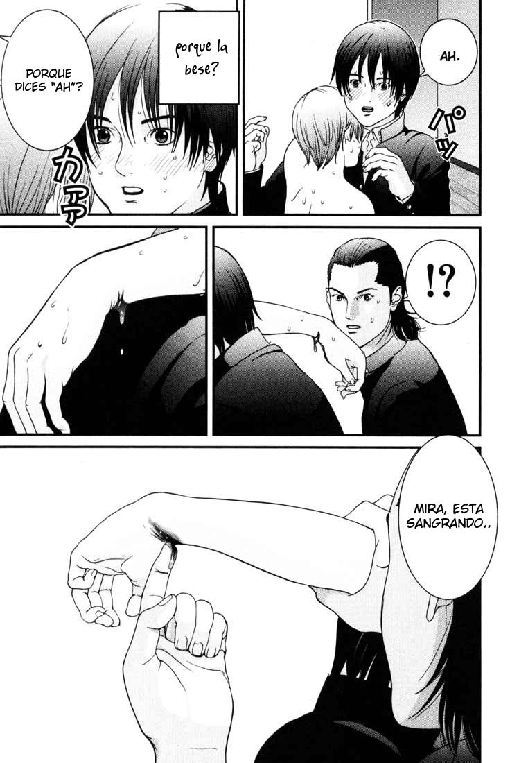 Read Gantz ES Manga Online