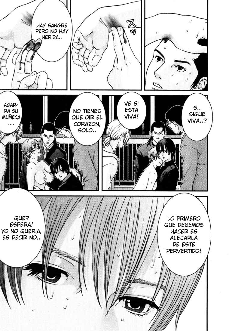 Read Gantz ES Manga Online