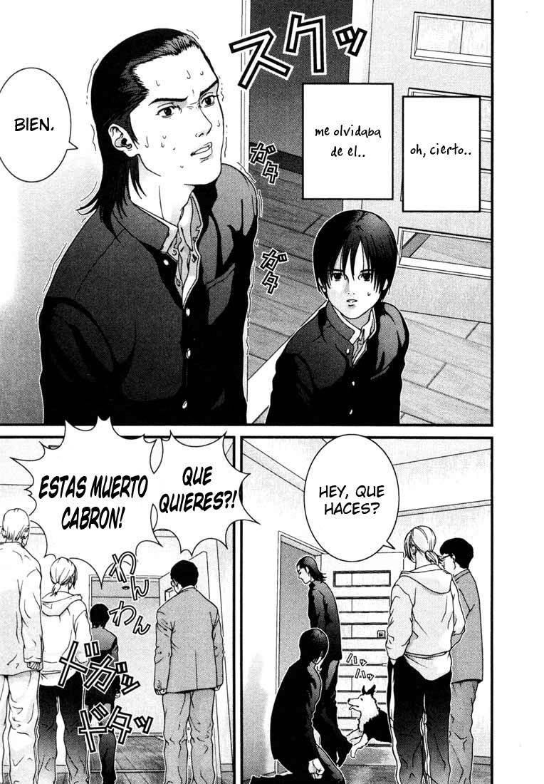 Read Gantz ES Manga Online