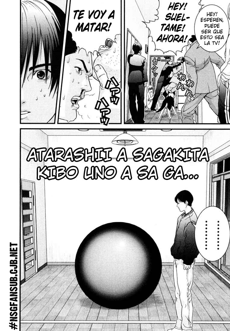 Read Gantz ES Manga Online