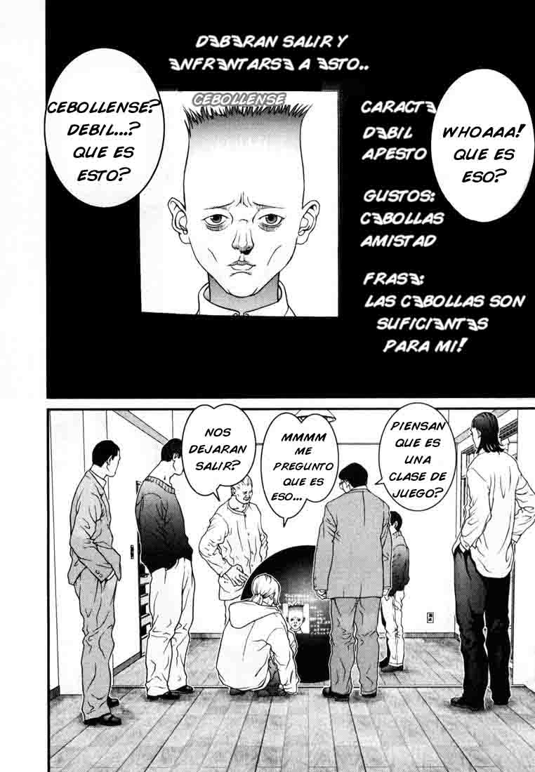 Read Gantz ES Manga Online