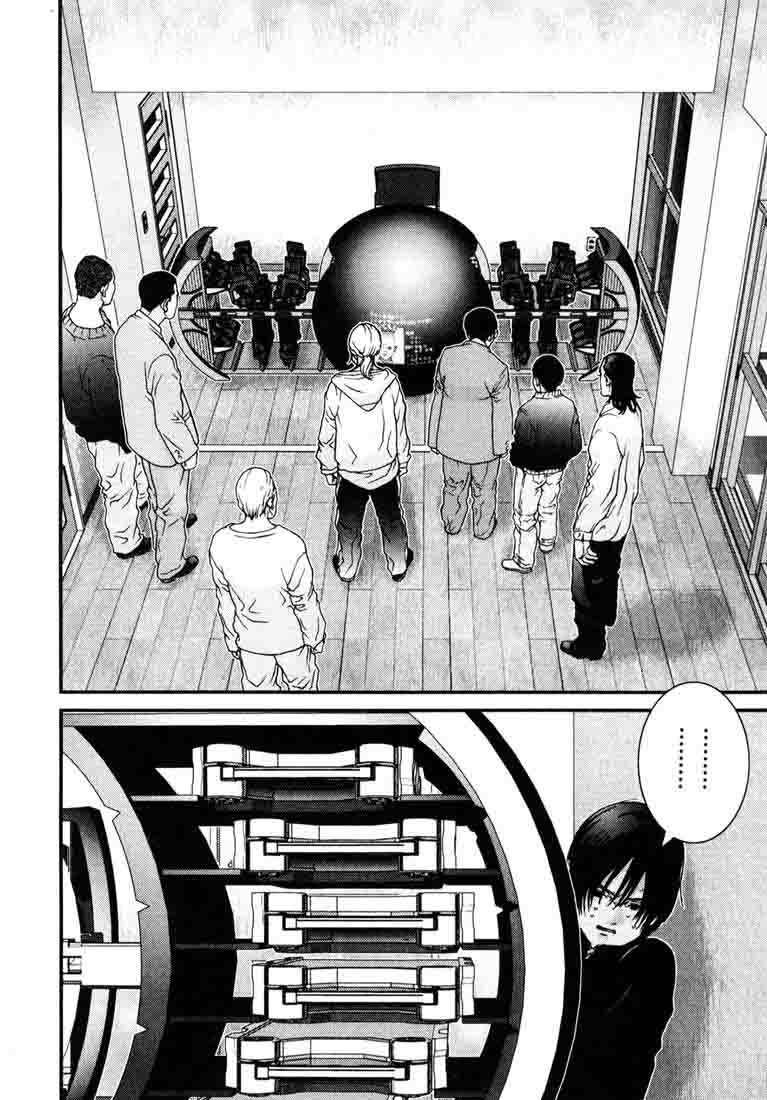 Read Gantz ES Manga Online