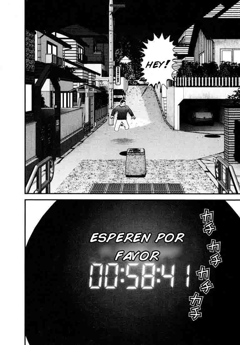 Read Gantz ES Manga Online