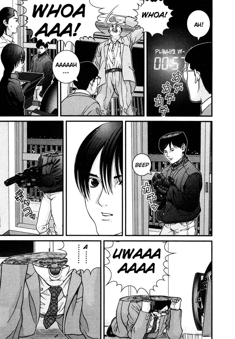 Read Gantz ES Manga Online