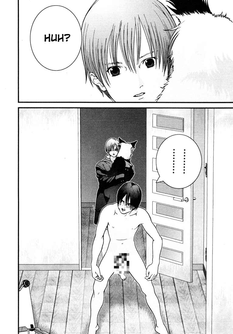 Read Gantz ES Manga Online