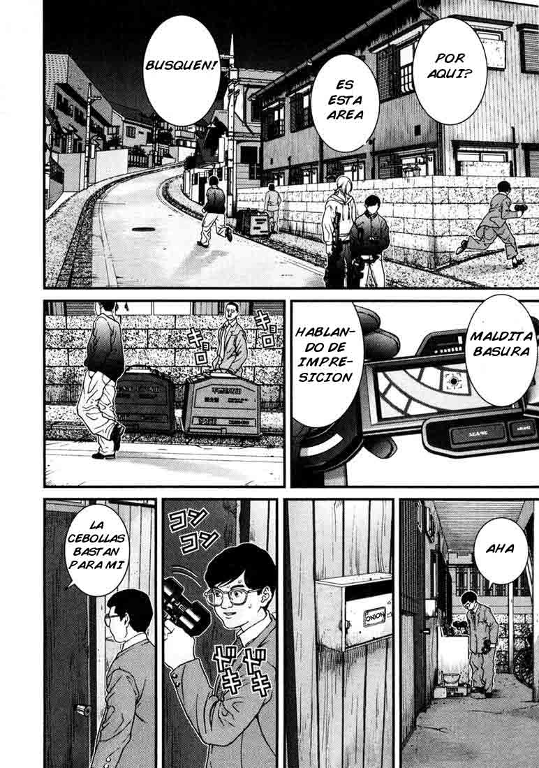 Read Gantz ES Manga Online