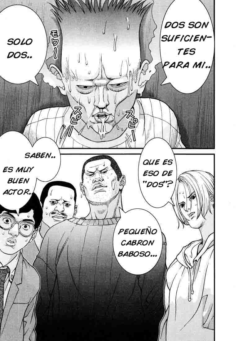 Read Gantz ES Manga Online