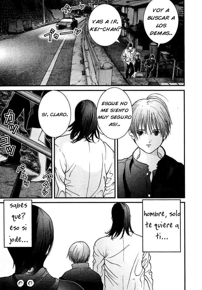 Read Gantz ES Manga Online