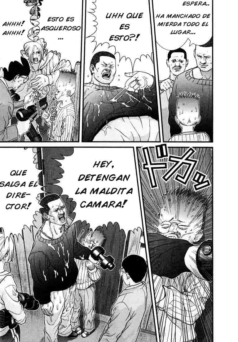 Read Gantz ES Manga Online