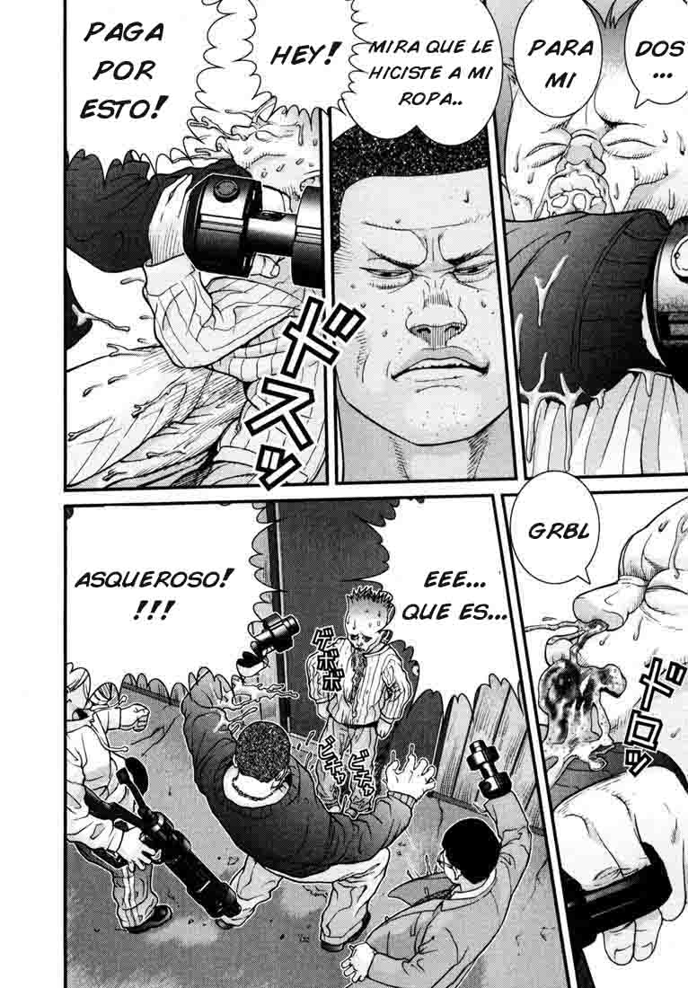 Read Gantz ES Manga Online