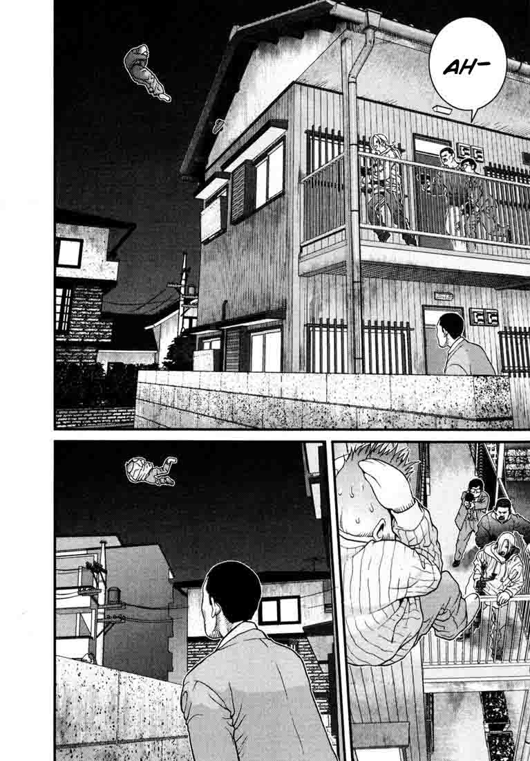 Read Gantz ES Manga Online