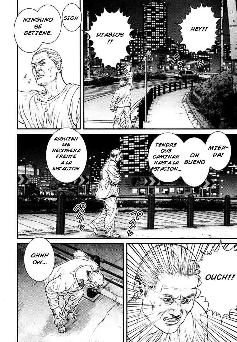 Read Gantz ES Manga Online