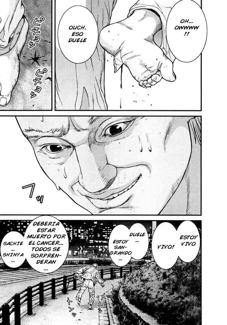 Read Gantz ES Manga Online