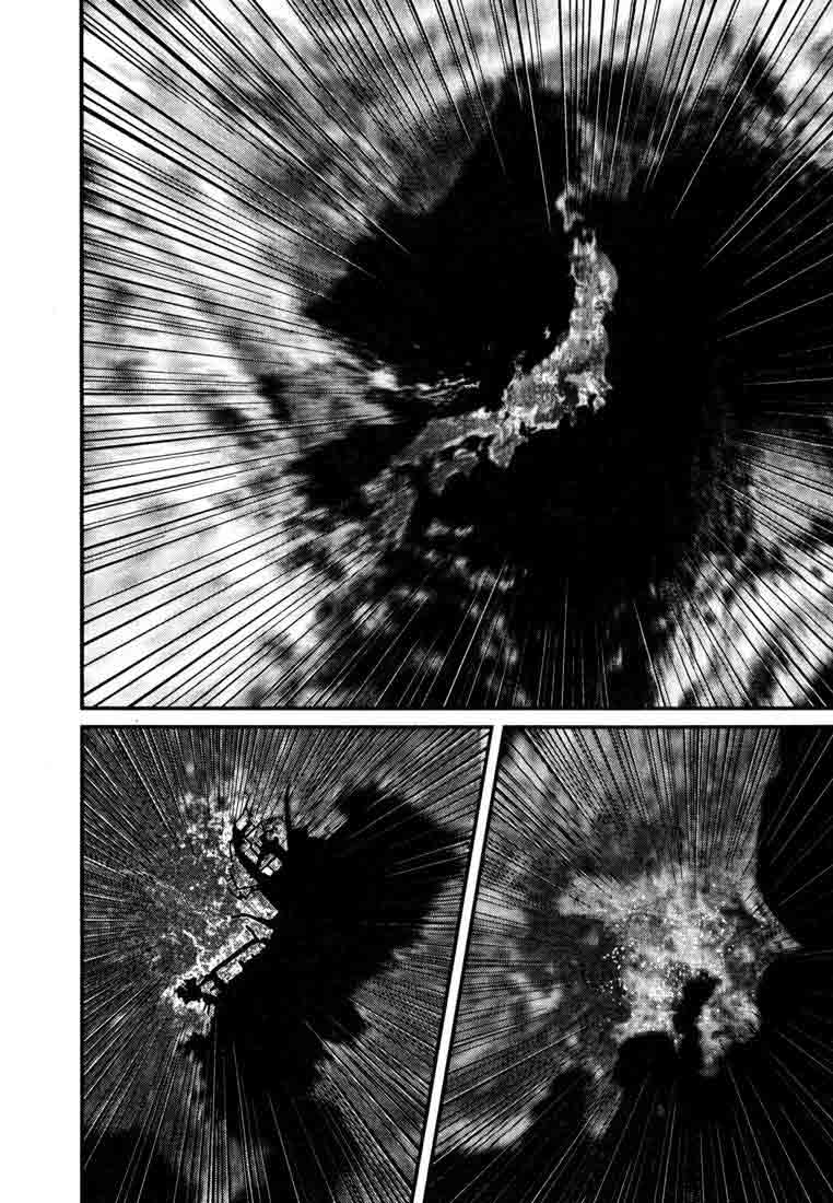 Read Gantz ES Manga Online