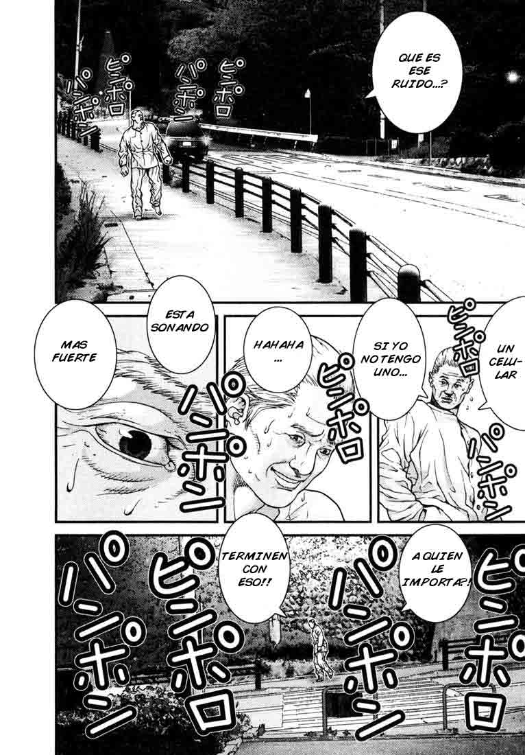 Read Gantz ES Manga Online