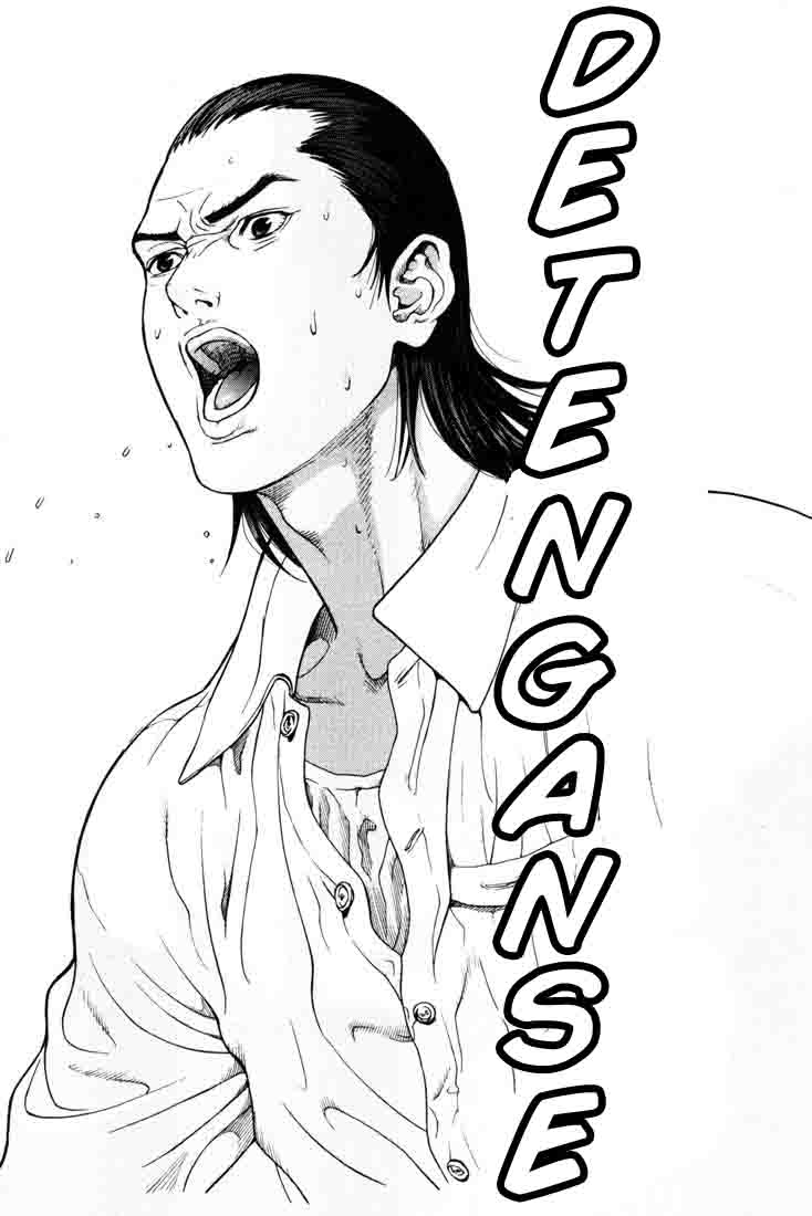 Read Gantz ES Manga Online